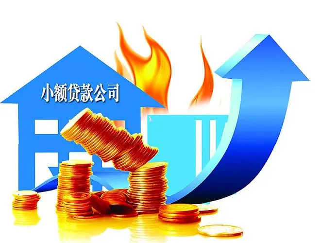 重庆借钱急用